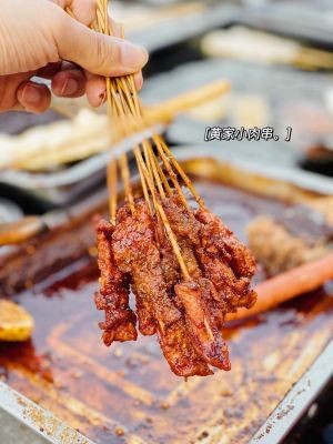 Anju Yuan Huangjia Xiao Rou Chuan