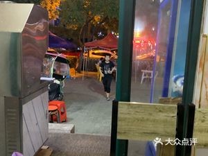 Old Li Barbecue (Qingyang Road Store)