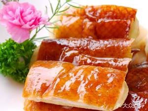 Hanji Beijing Roast Duck