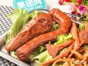 Guangyuan Long Roast Duck (Qingyang Road Branch)