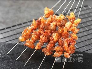 Jinzhou Barbecue