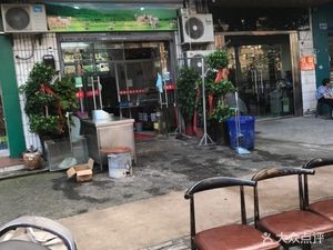 Xinjiang Ruzhebai Barbecue (Xieruan Road Store)