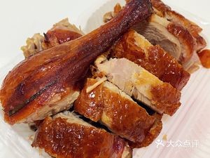 Jiang's Prepared Food
