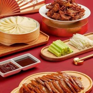 Yongchun Ji Beijing Roast Duck