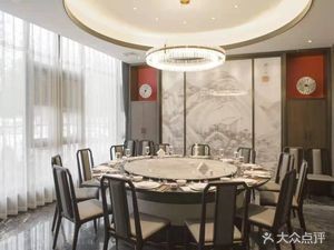 Happy Up Restaurant