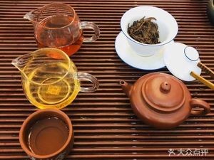 Yi Shi Zhai