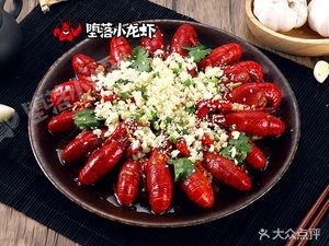 Falling Dragon Crab (Tian Yue Center Store)
