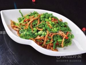 Fan Chengliang Sour Fish (Fanwa Road Store)