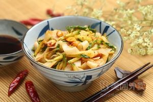 Qin People Biang Biang Noodles