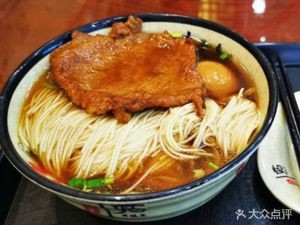 Gyuchun Noodle House (Kexuedadao Store)