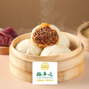 Yufeng Dry Tossed Noodles (Hefei Branch)