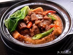 Yellow Braised Chicken Rice (Gao Liu Road Branch)