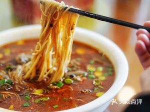 Starfire Restaurant (Lengquan Road Store)