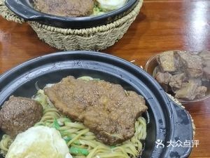 Chaohu College Snack Shop