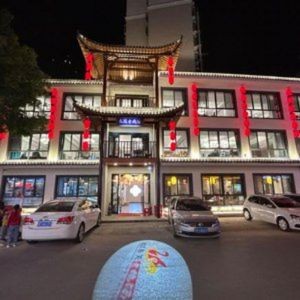 巢湖名吃·东关老鹅汤(半汤店)