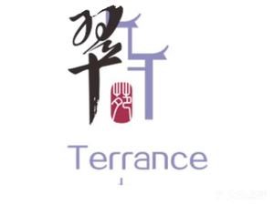 Cuiyuan Chinese Restaurant (Chaohu Shenyehot Spring Holiday Resort Hotel)