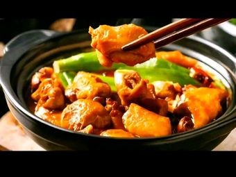 Xiang Xiao Bao Steamed Rice Bowl