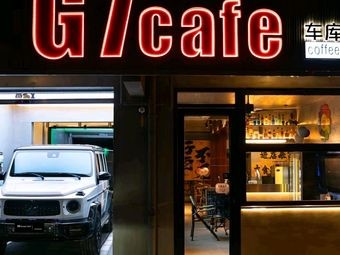 G7 Cafe Garage Coffee