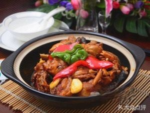 Sour Cabbage Fish Rice King