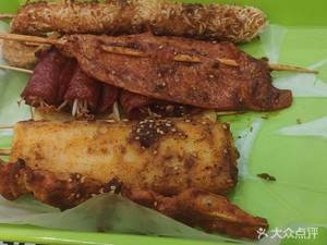 Lao Tie Special Fried Skewers (Haicang Chenxing Branch)