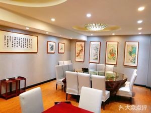 Ji Xian Zhai Cultural Restaurant