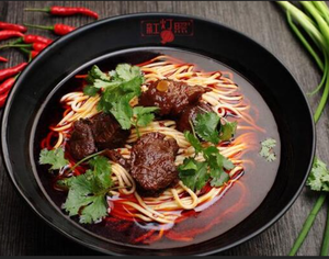 718 Beef Noodles (Xingyuan Store)