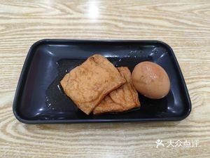 Taihe Noodles (Haicang Chenxing Branch)