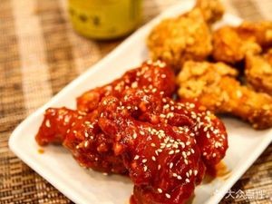 Mongolian Roast Chicken Charcoal Grill