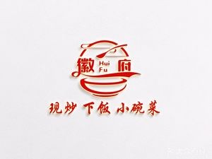 Huifu Small Bowl Dishes