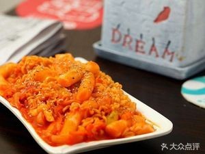 Jin Han Jiang Stone Pot Rice Bowl (Huafu City God Temple Commercial Plaza Branch)
