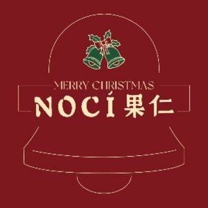 NOCI Nut-Roasted Steak House (Daxiang Duo Art District Store)