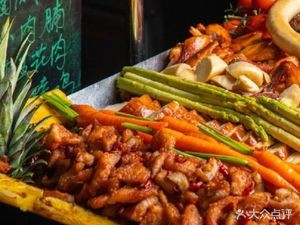 Anhui Express Grand Hotel · Mediterranean Buffet Restaurant