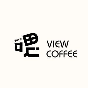 Wei VIEWCOFFEE