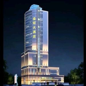 Golden Ring Grand Hotel