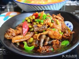 Qili Alley Local Cuisine Restaurant (Baidah Commercial Building Store)