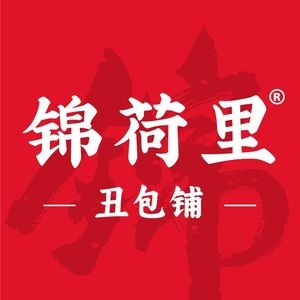 Jin He Li · Rice Wrap Shop (Nanqi Store)