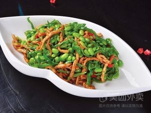 Wuxi Steamed Buns (Wangjiang West Road Branch)