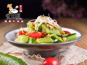 Jia Bu Jia Bun Shop (Wangjiang West Road Store)