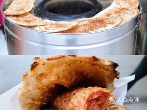 Sun Jincheng Pancake (Datang International Shopping Plaza Store)