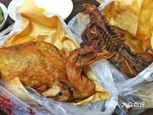 Jiya Le Xiangsu Chicken Duck (Wangjiang West Road Branch)