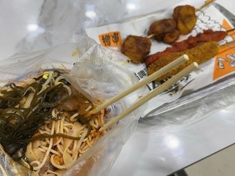 Lv Xia Noodles with Cold Sauce