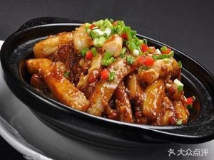 Master Fan Restaurant (Haigui Branch)