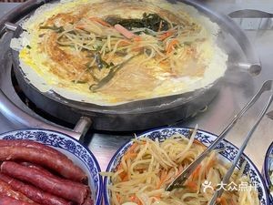 Cheng Jin Tai Millet Pancake
