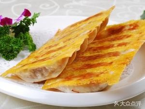 Zhen Shifu Special Pan-fried Dumplings (Dinggang Community Xicheng Garden Branch)