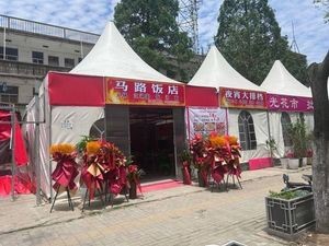 Street Restaurant Night Food Stall