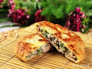 Chenguang Baozi (Hezuo Huanan South Road Branch)
