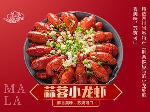 Chaoshou Big Plate Seafood BBQ (Shenwei Street Store)
