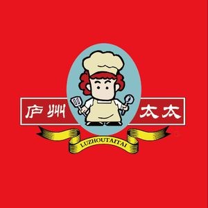 Lu Zhou Tai Tai (Nanqi Li Store)