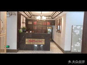 General Ling Mountain Big别 Shan Anhui Cuisine Restaurant