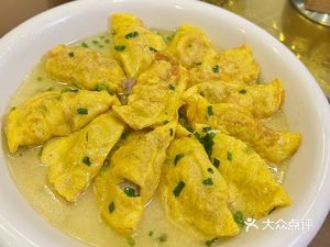Hao Xuan Kitchen (Chenguang Yuan Store)